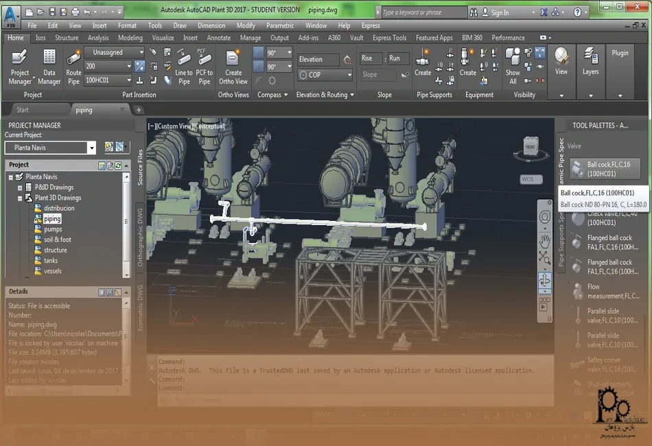 AutoCAD P&ID چیست؟ | کاربرد، مزایا و مقایسه + آموزش (راهنمای کامل ...